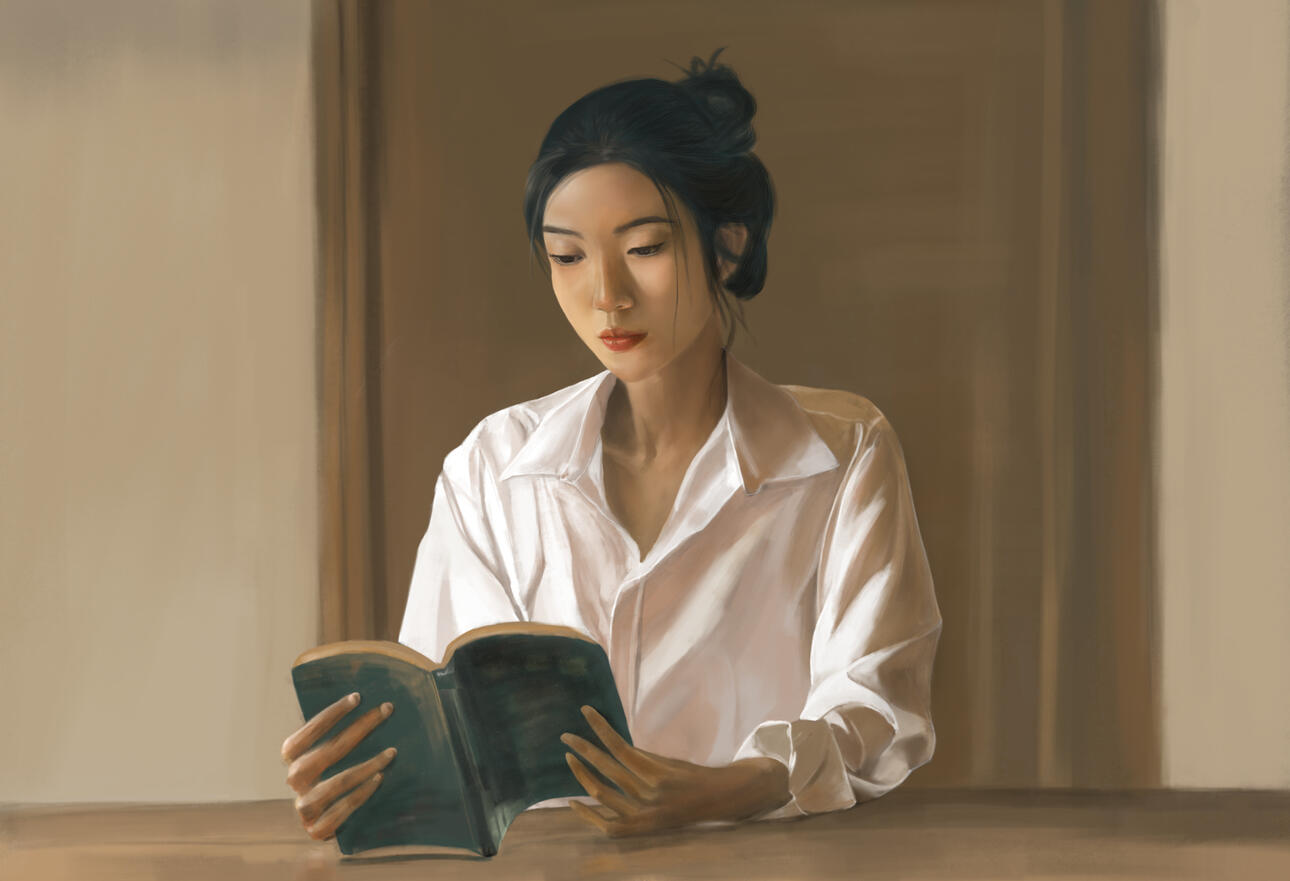 Everyone Has A Memory